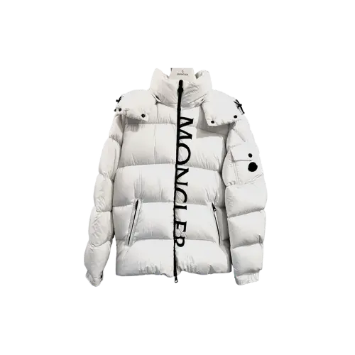 Doudoune Moncler Blanche