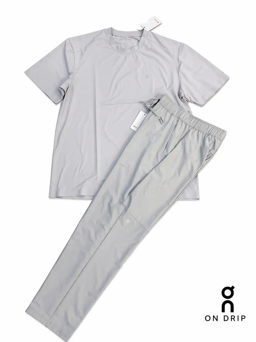 Remix ensemble Lululemon gris
