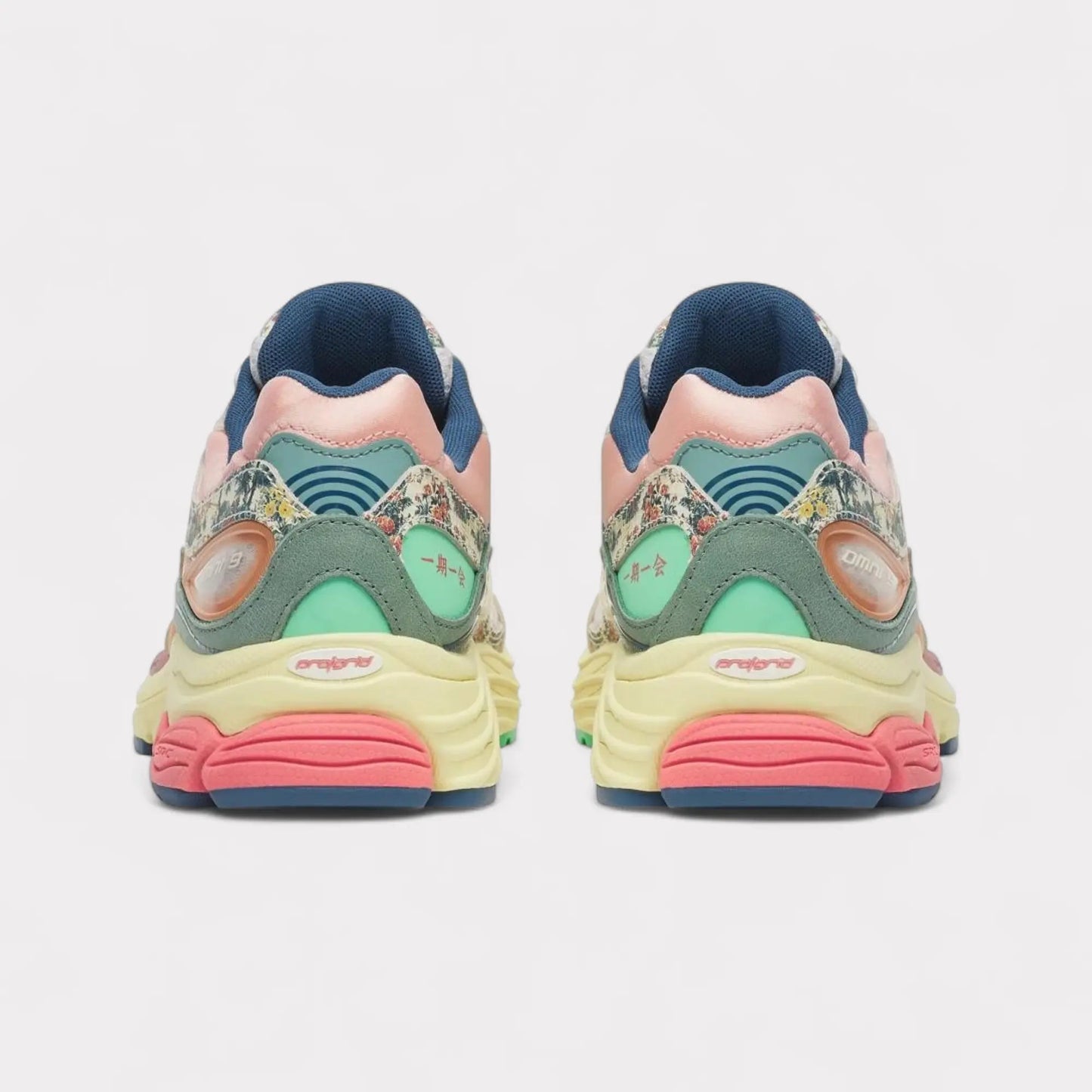 Saucony Progrid Omni 9 Kissaten - Beige Blue